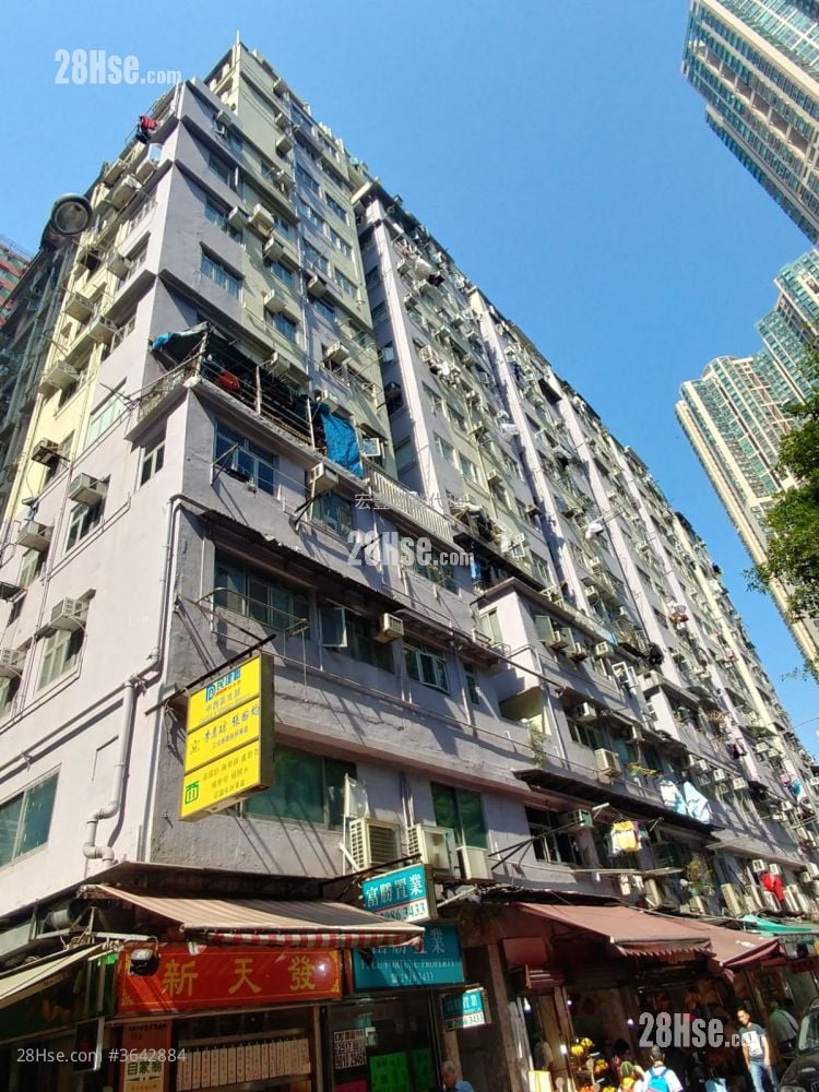 海都楼 售盘 2 房 , 1 浴室 388 平方尺