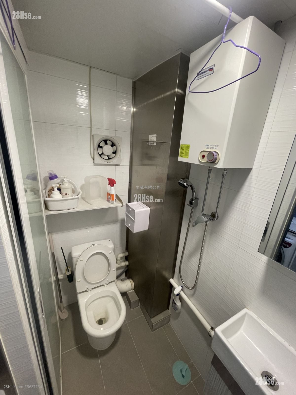 鳳德邨 售盤 開放式間隔 , 1 浴室 140 平方呎