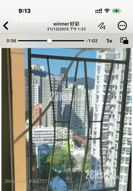 鸿禧大厦 售盘 2 房 306 平方尺