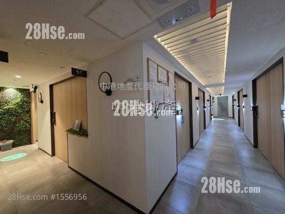 Kam Foo Industrial Building Rental