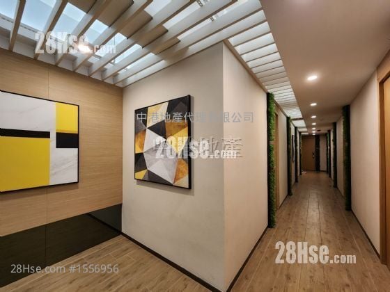 Kam Foo Industrial Building Rental