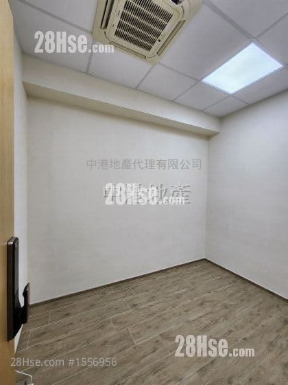 Kam Foo Industrial Building Rental