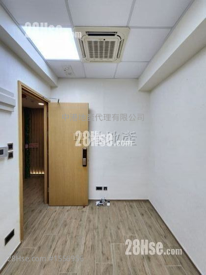 Kam Foo Industrial Building Rental