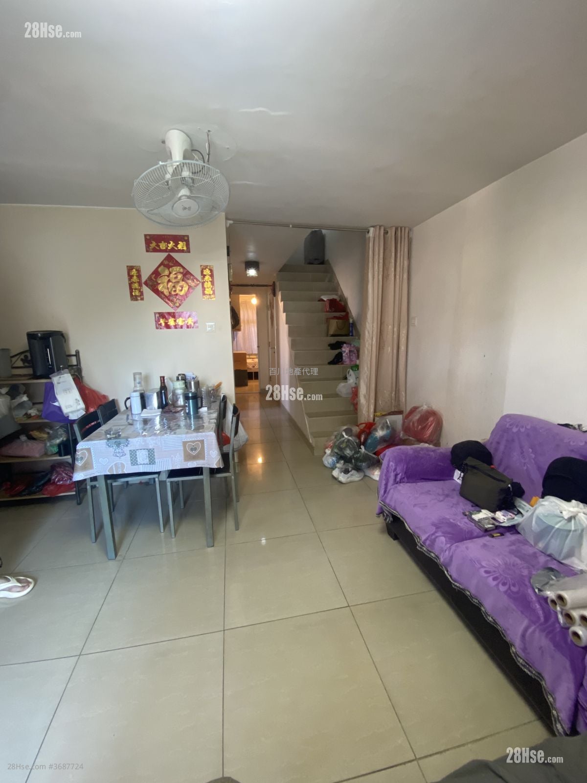 村屋 售盘 2 房 , 1 浴室 400 平方尺