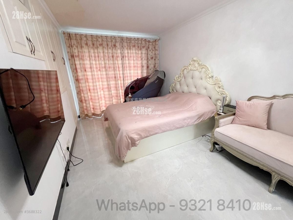 Village Rental Studio , 1 Bathroom 300 ft²