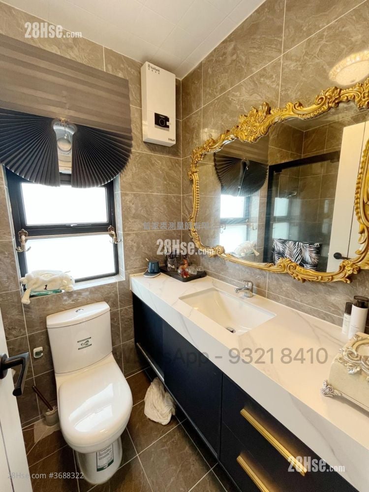 Village Rental Studio , 1 Bathroom 300 ft²