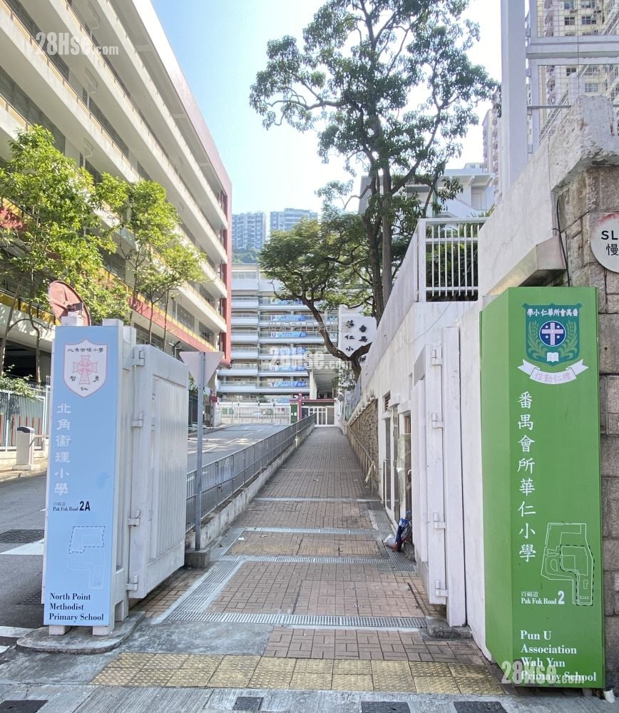 Bedford Gardens Sell 2 Bedrooms , 1 Bathroom 547 ft²