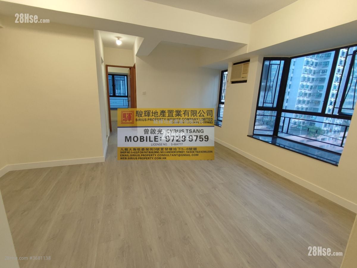 麗華閣 售盤 2 房 , 1 浴室 457 平方呎