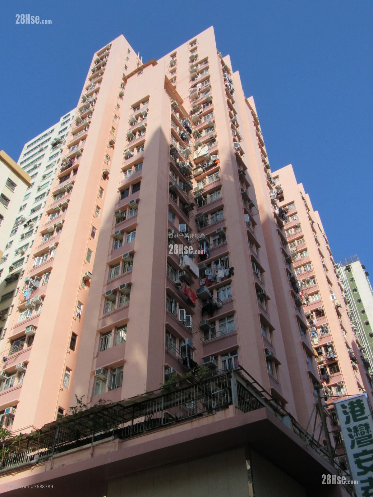 嘉和大廈 售盤 2 房 339 平方呎