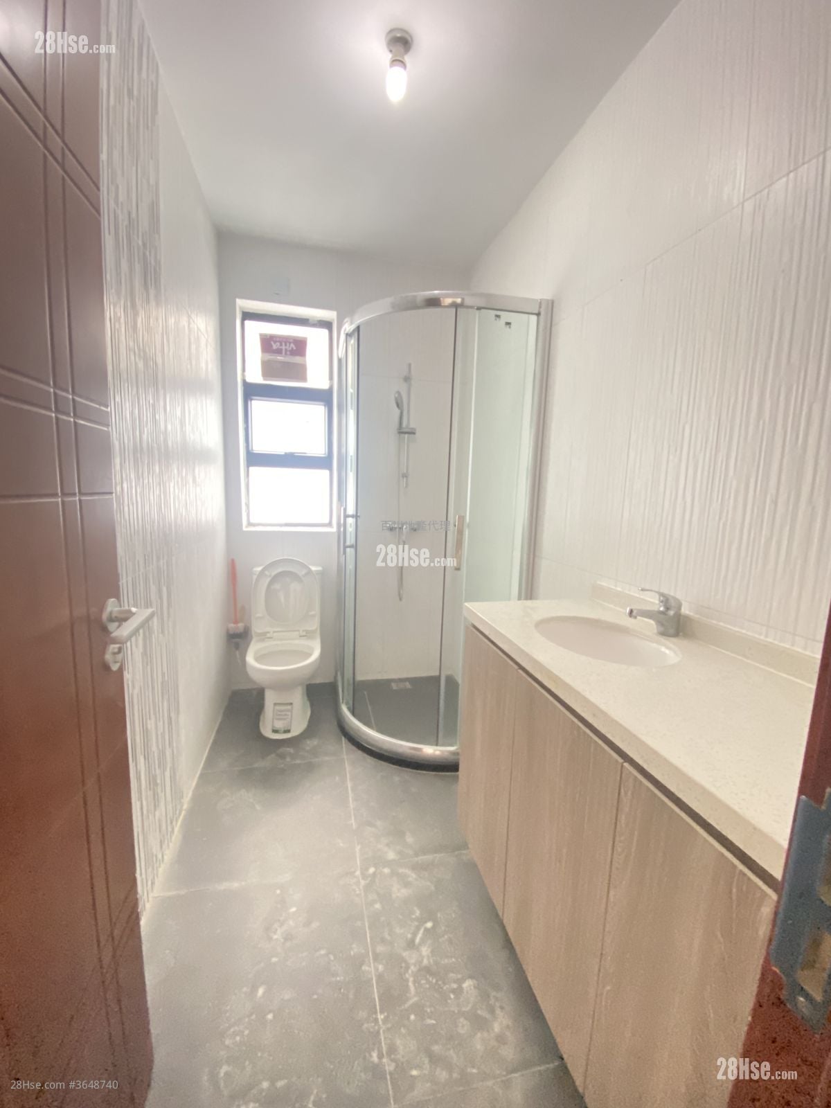 Village Sell 3 Bedrooms , 2 Bathrooms 670 ft²