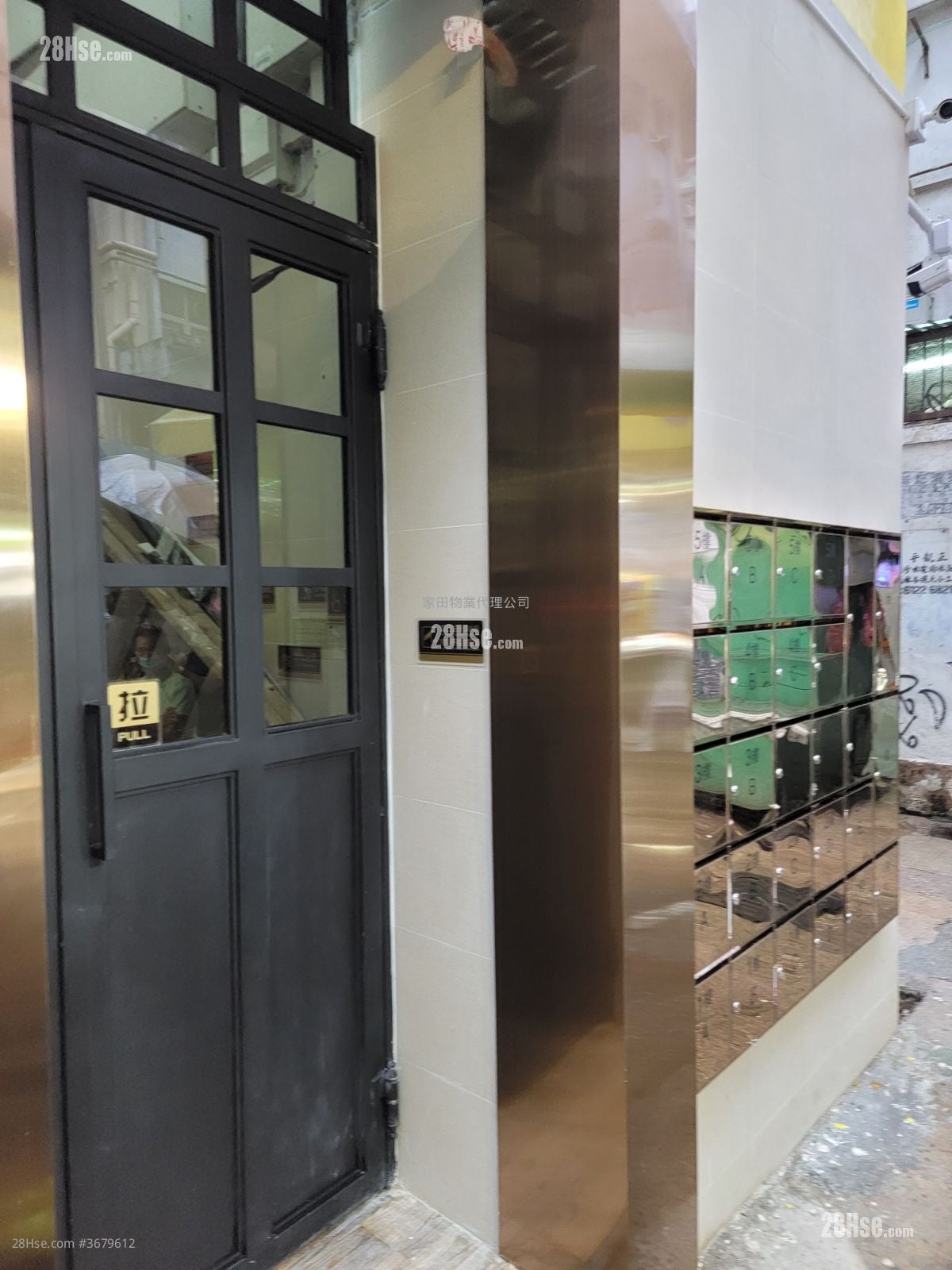 193-195 Shanghai Street Rental 2 Bedrooms , 1 Bathroom 240 ft²