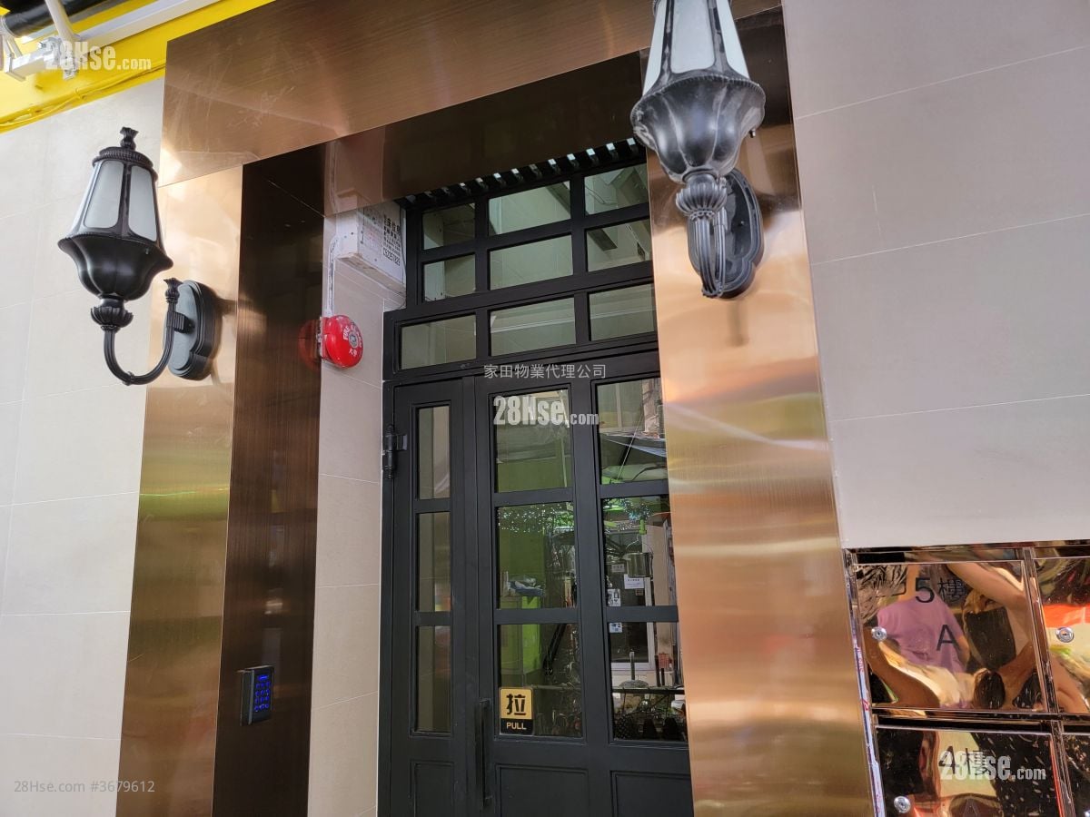 193-195 Shanghai Street Rental 2 Bedrooms , 1 Bathroom 240 ft²