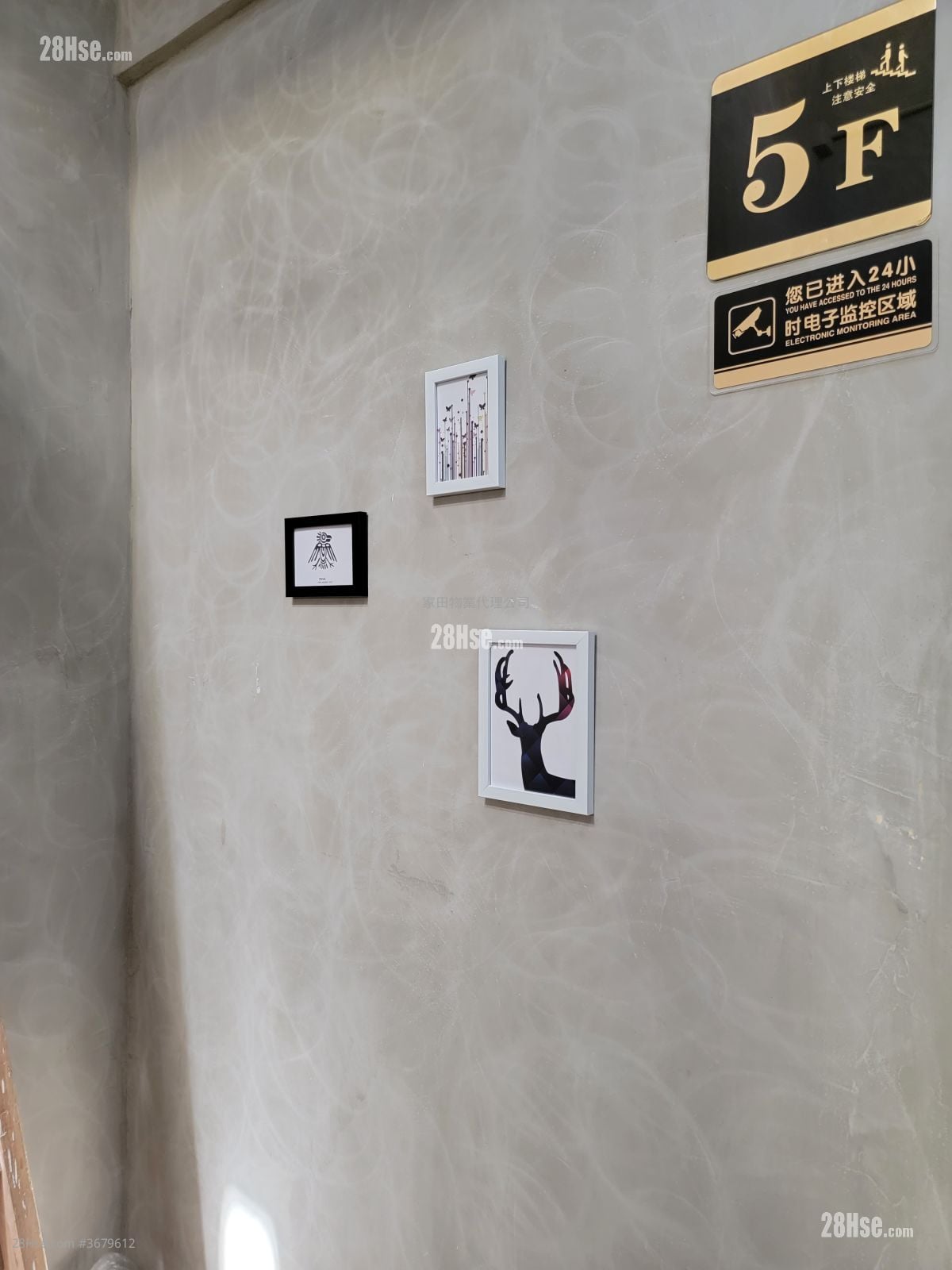 193-195 Shanghai Street Rental 2 Bedrooms , 1 Bathroom 240 ft²