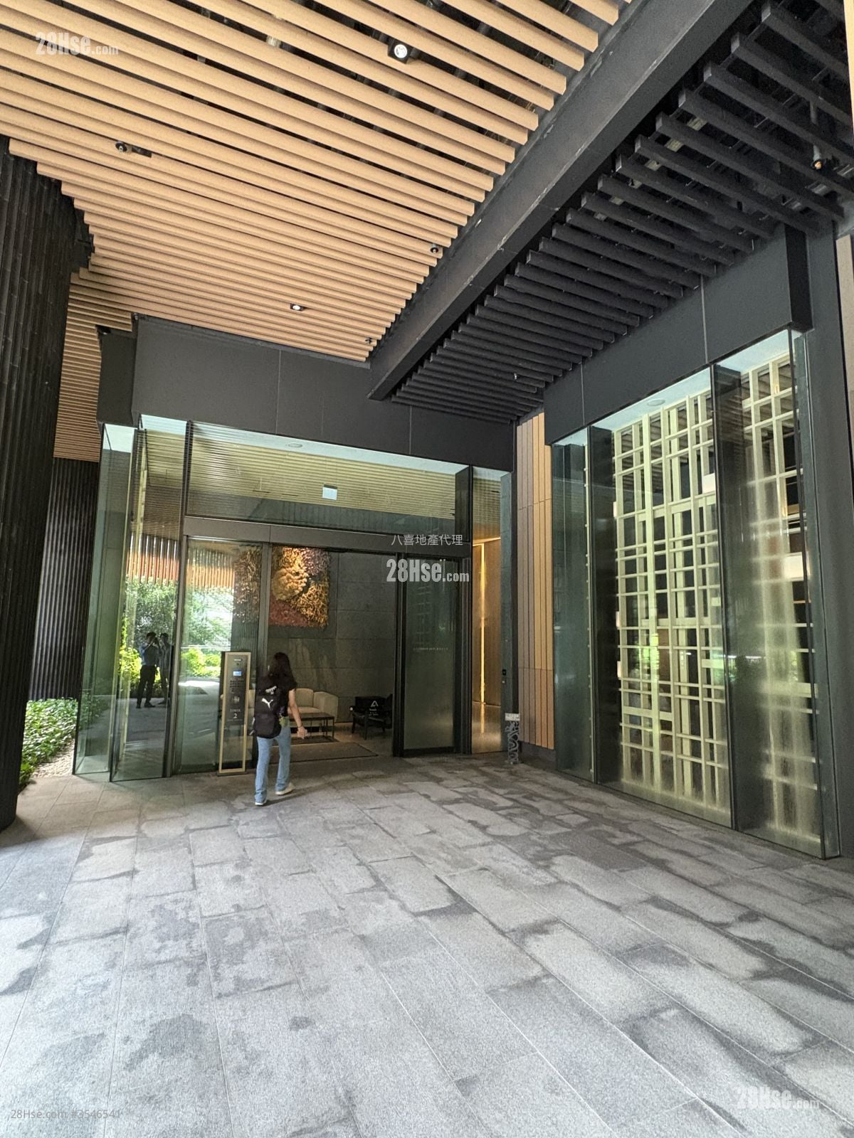 Fleur Pavilia Sell 2 Bedrooms , 1 Bathroom 605 ft²