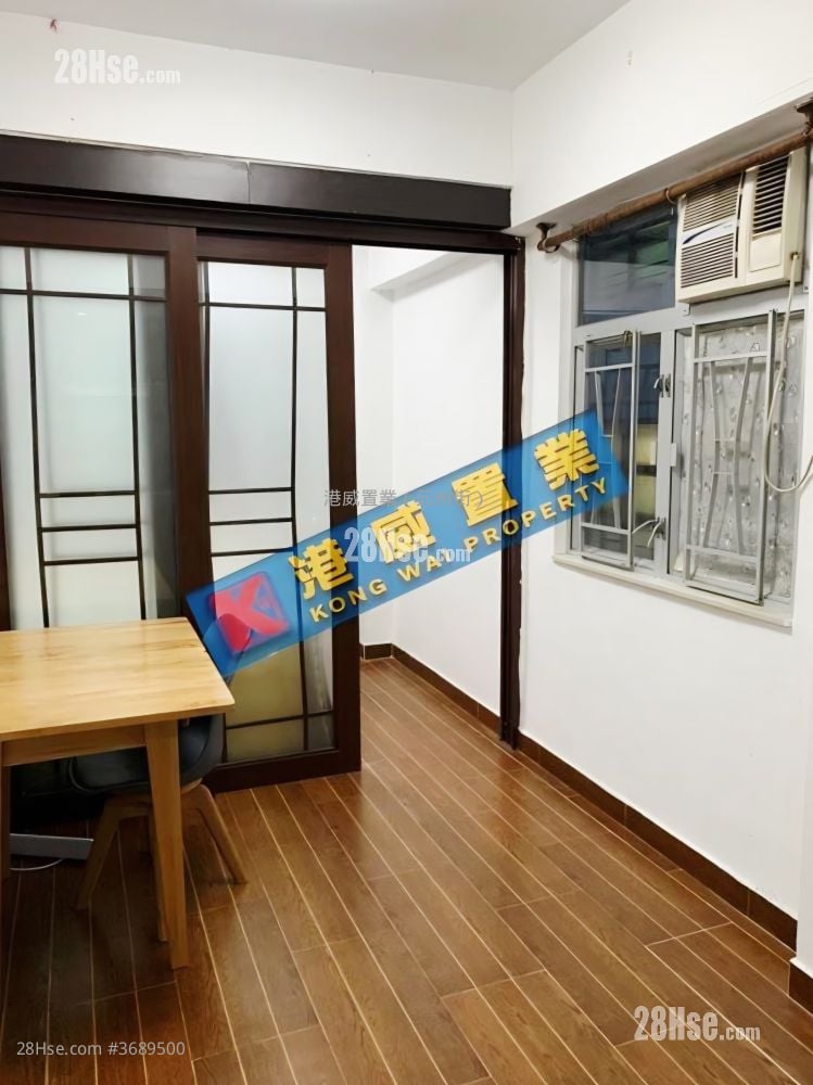 Eastland Towers Sell 2 Bedrooms , 2 Bathrooms 347 ft²