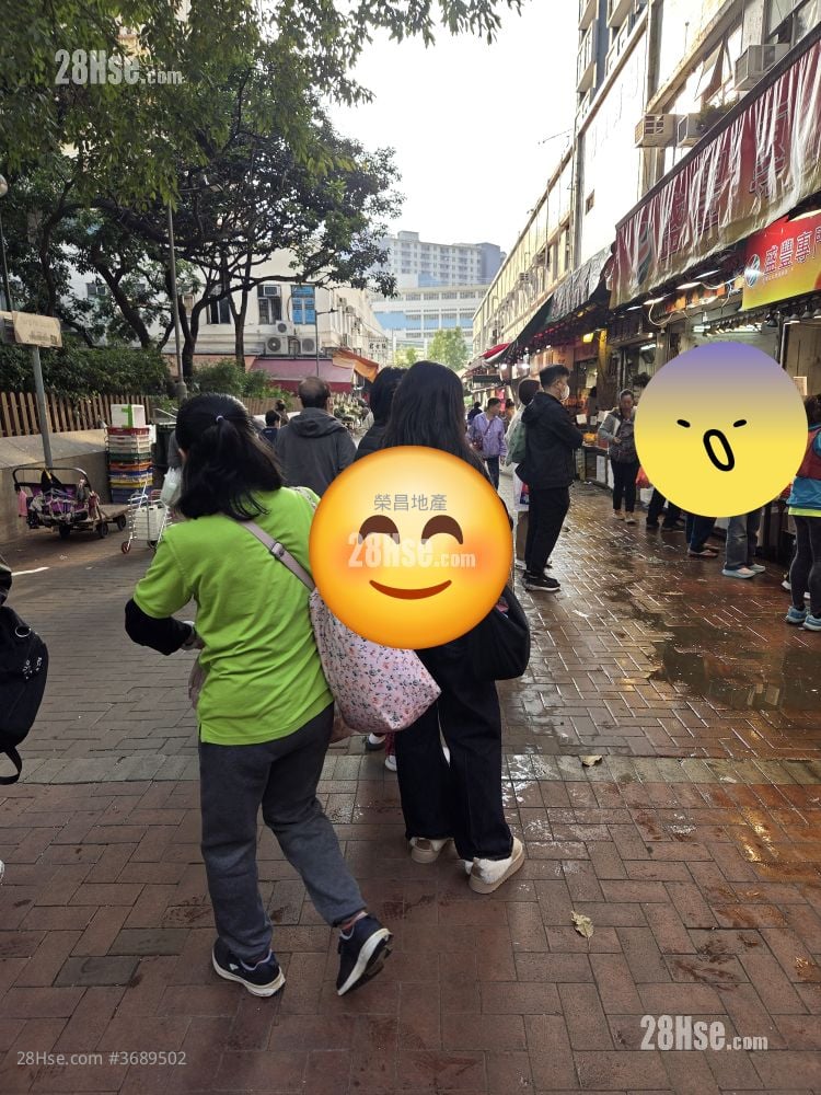 Lee Bo Building Rental