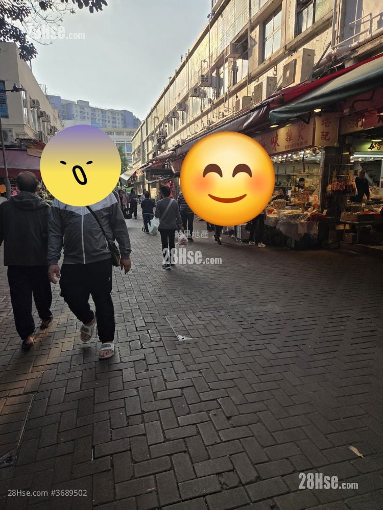 Lee Bo Building Rental