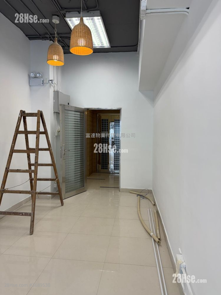 永祥工業大廈 租盤