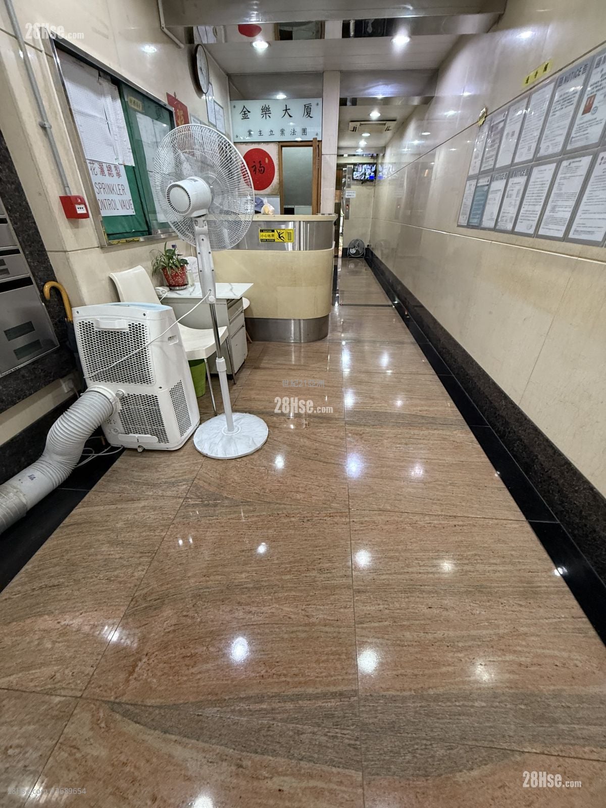 金乐大厦 售盘 2 房 , 1 浴室 360 平方尺