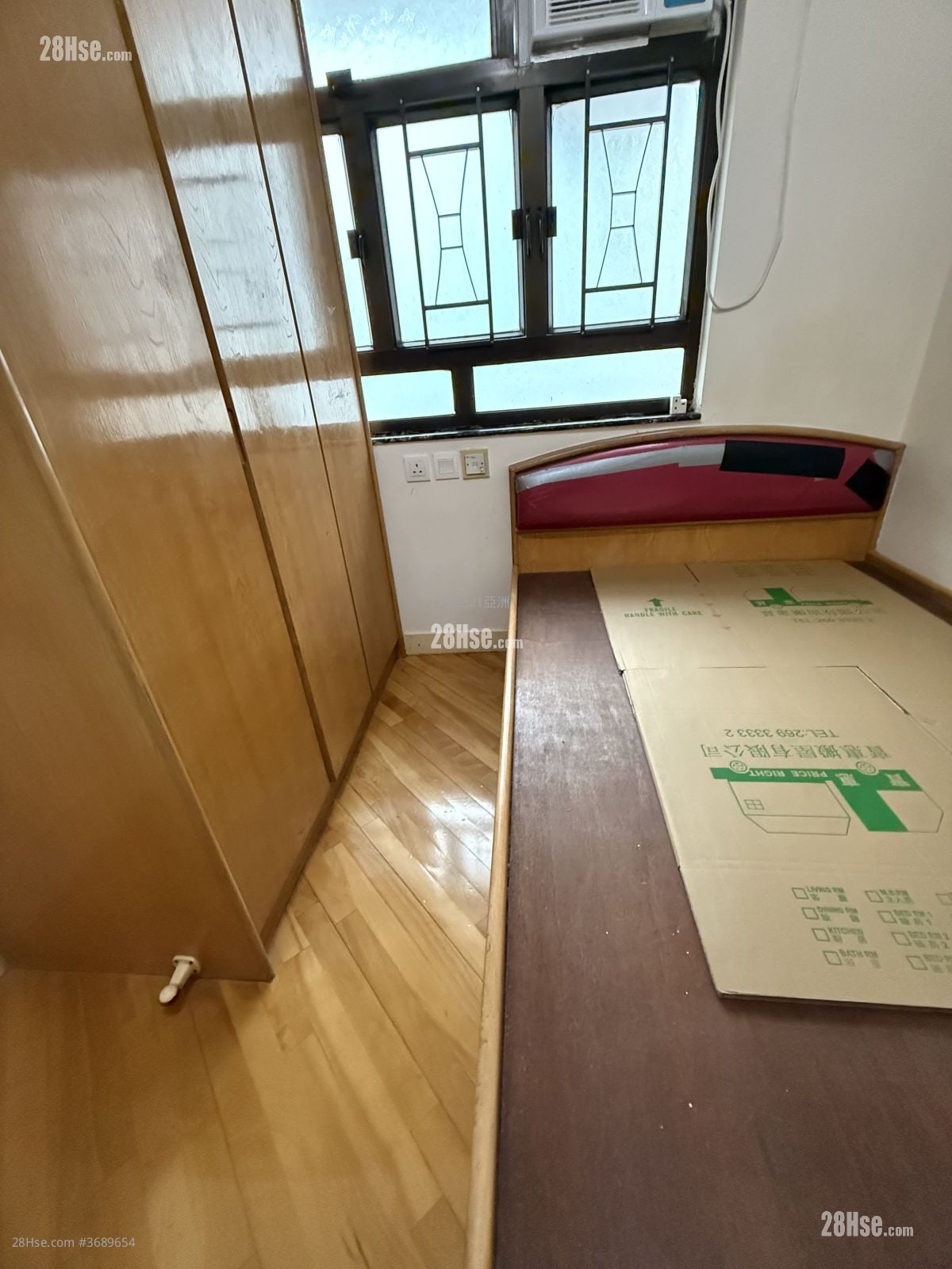 金乐大厦 售盘 2 房 , 1 浴室 360 平方尺