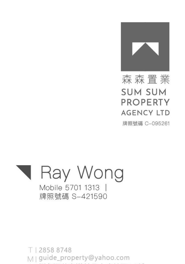 Causeway Bay Mansion #3700773 For Sale Property Detail Page - Widok 5