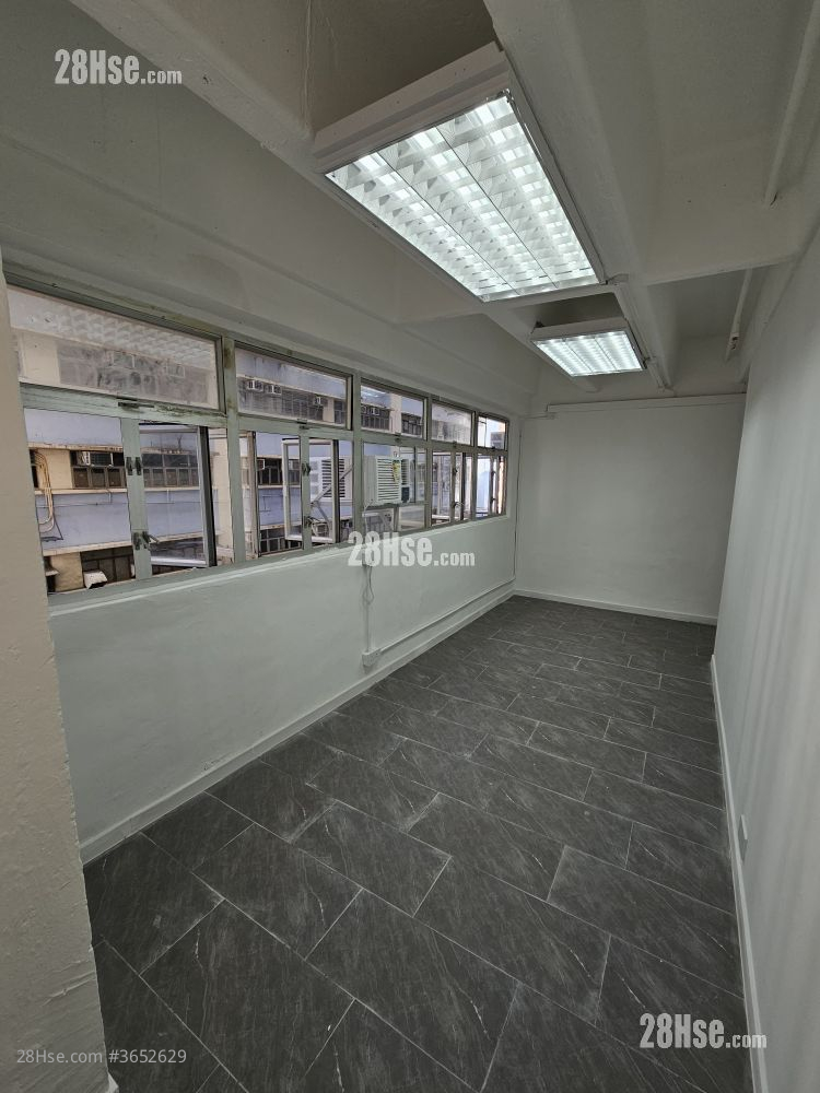 Golden Dragon Industrial Centre Rental