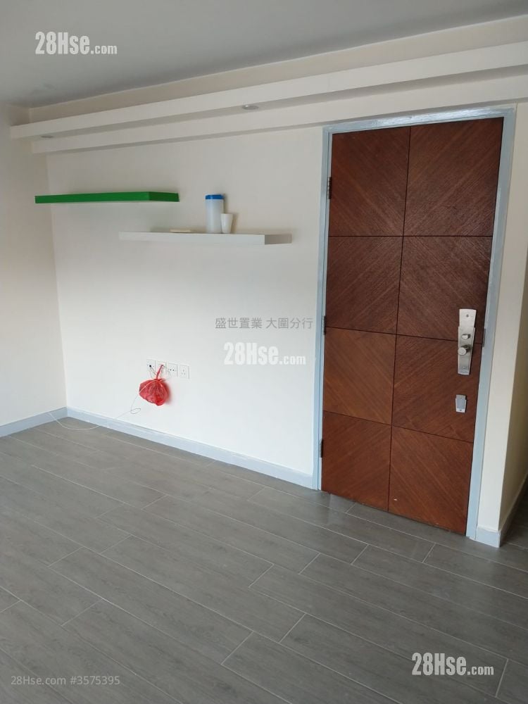 Shatin Village Sell 610 ft²