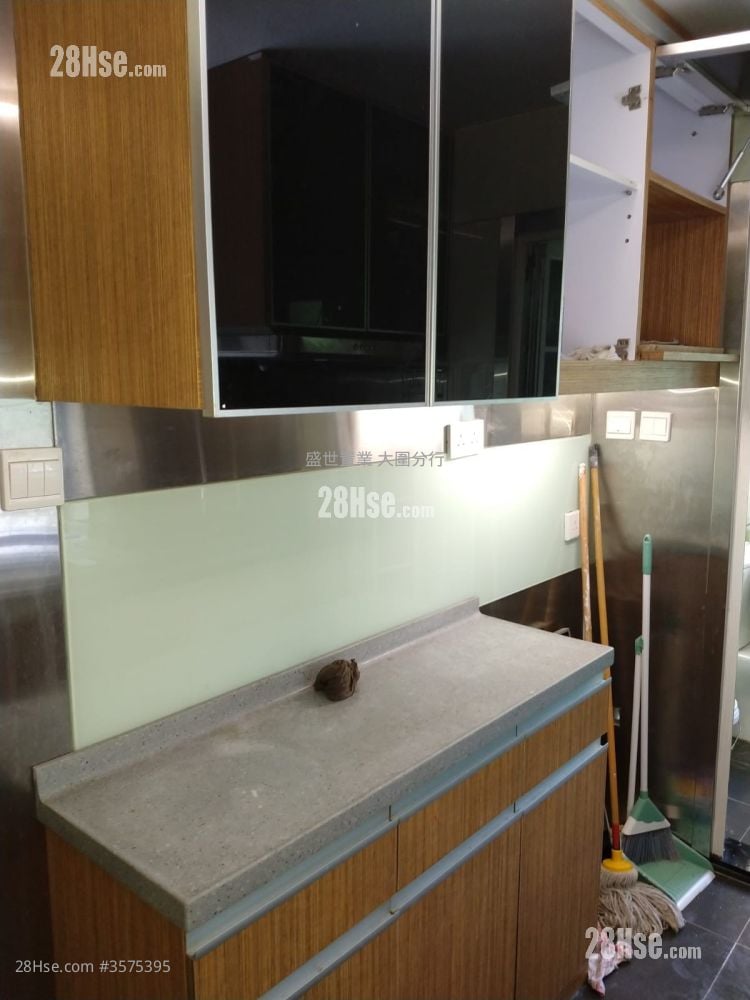 Shatin Village Sell 610 ft²