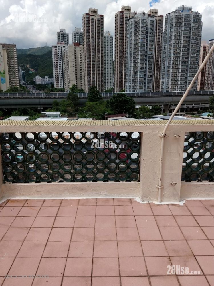 Shatin Village Sell 610 ft²