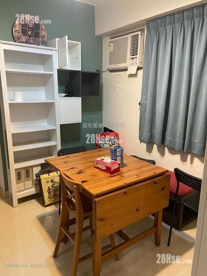 Ravana Garden Sell 564 ft²