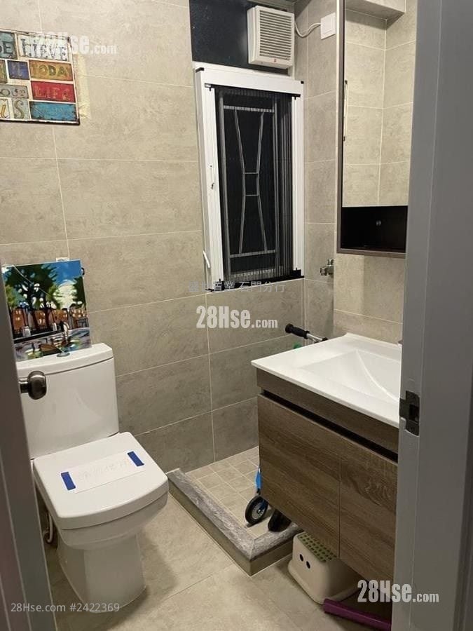 Ravana Garden Sell 564 ft²