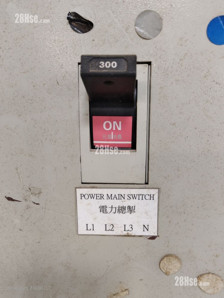 喜业工厂大厦 租盘 1 厕所