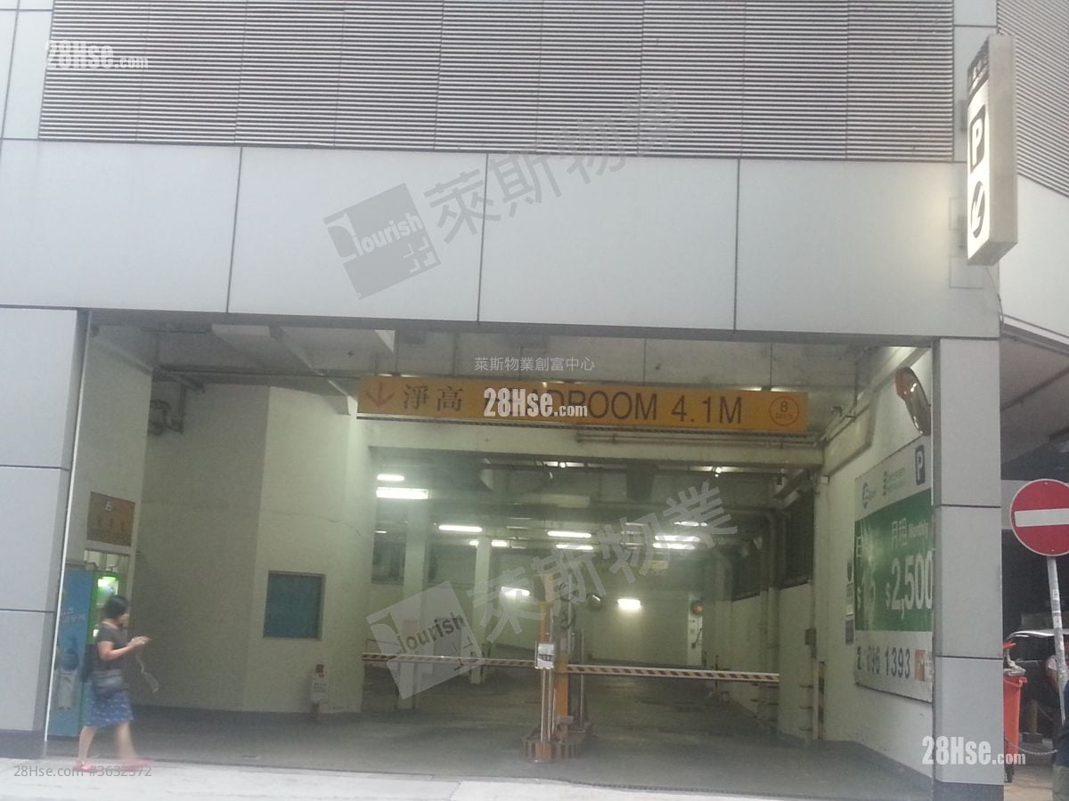 创富中心 售盘 2 房 , 2 厕所 1,561 平方尺