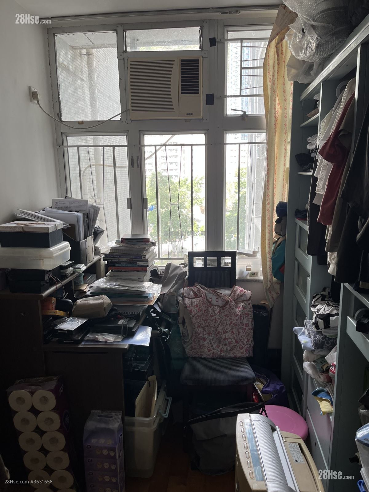 Tsz On Court Sell 2 Bedrooms , 1 Bathroom 546 ft²