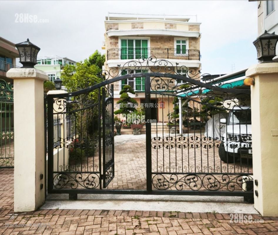 Kam Sheung Road Sell