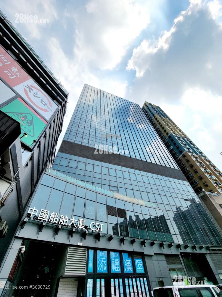 China Shipbuilding Tower Rental Studio 592 ft²