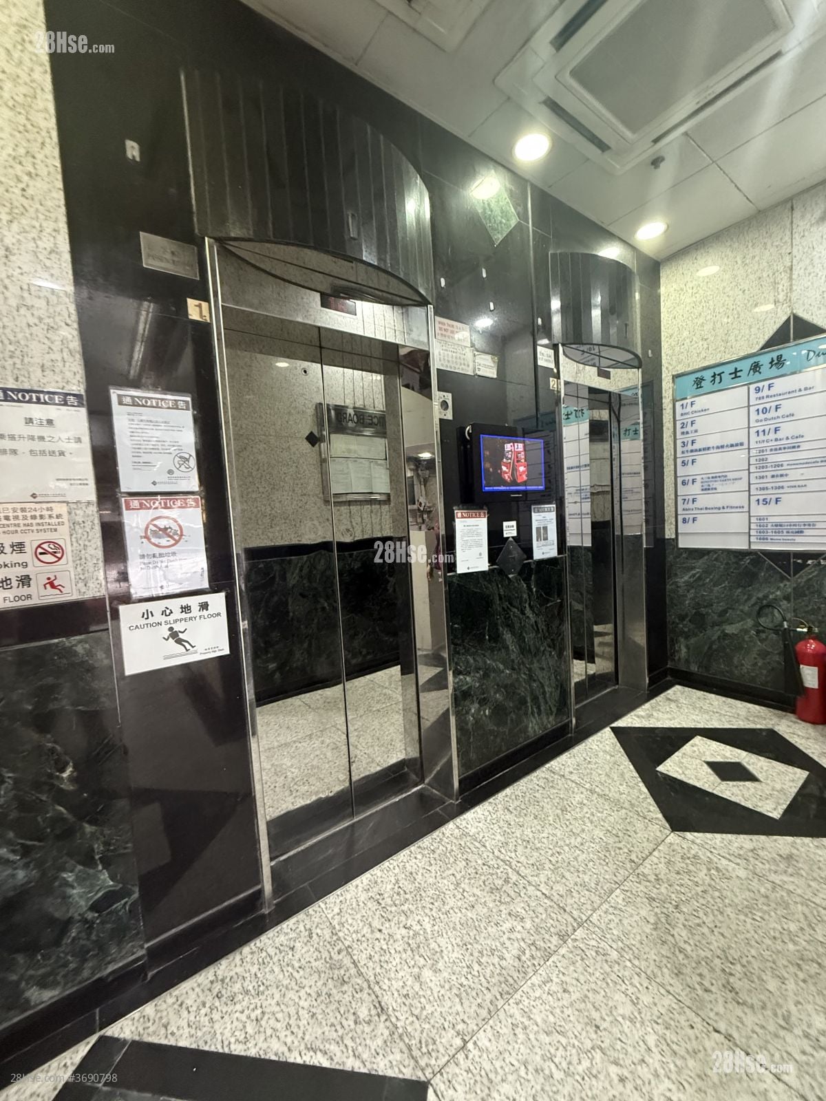 Dundas Square Rental 2 Toilets