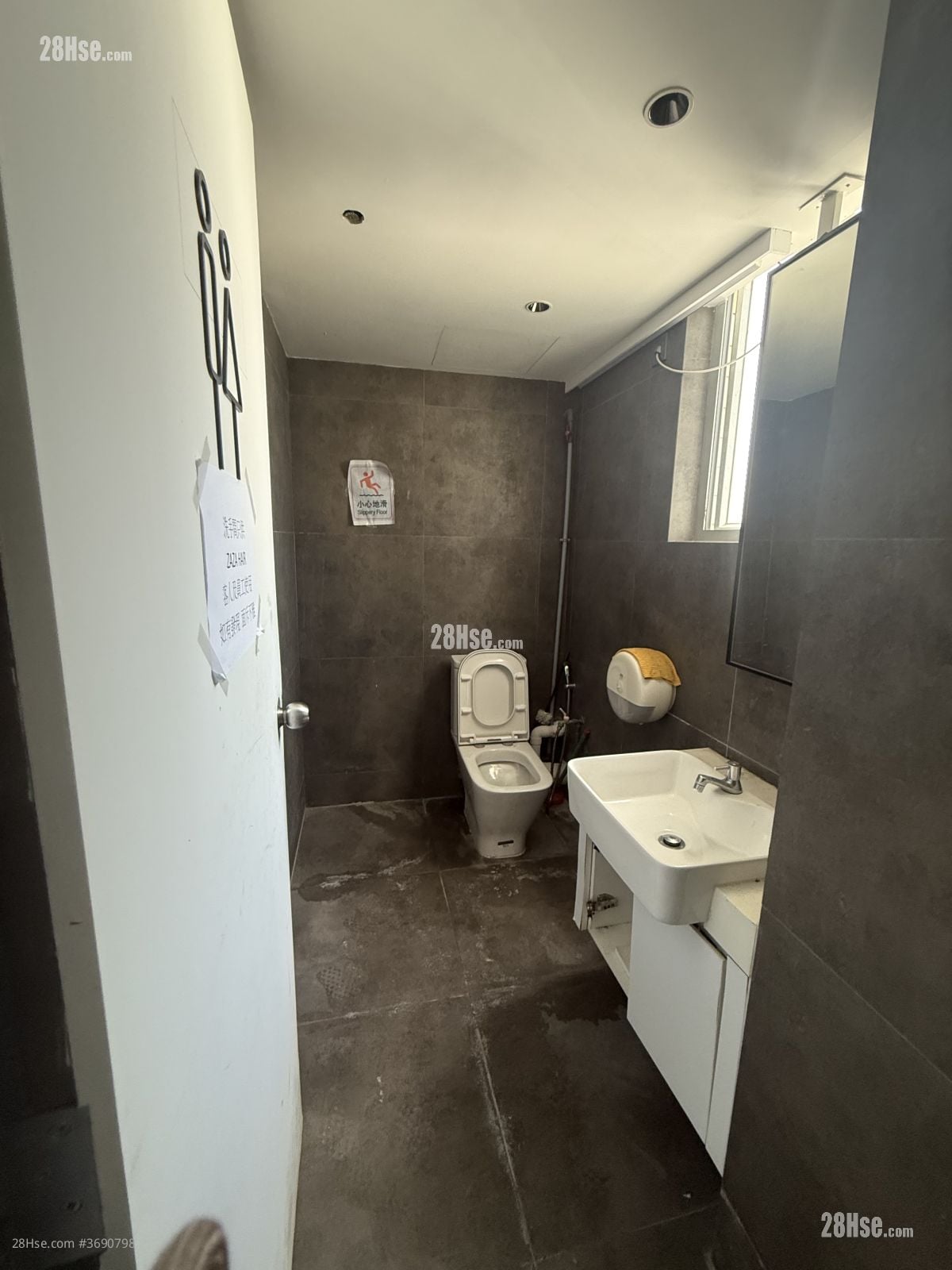 Dundas Square Rental 2 Toilets