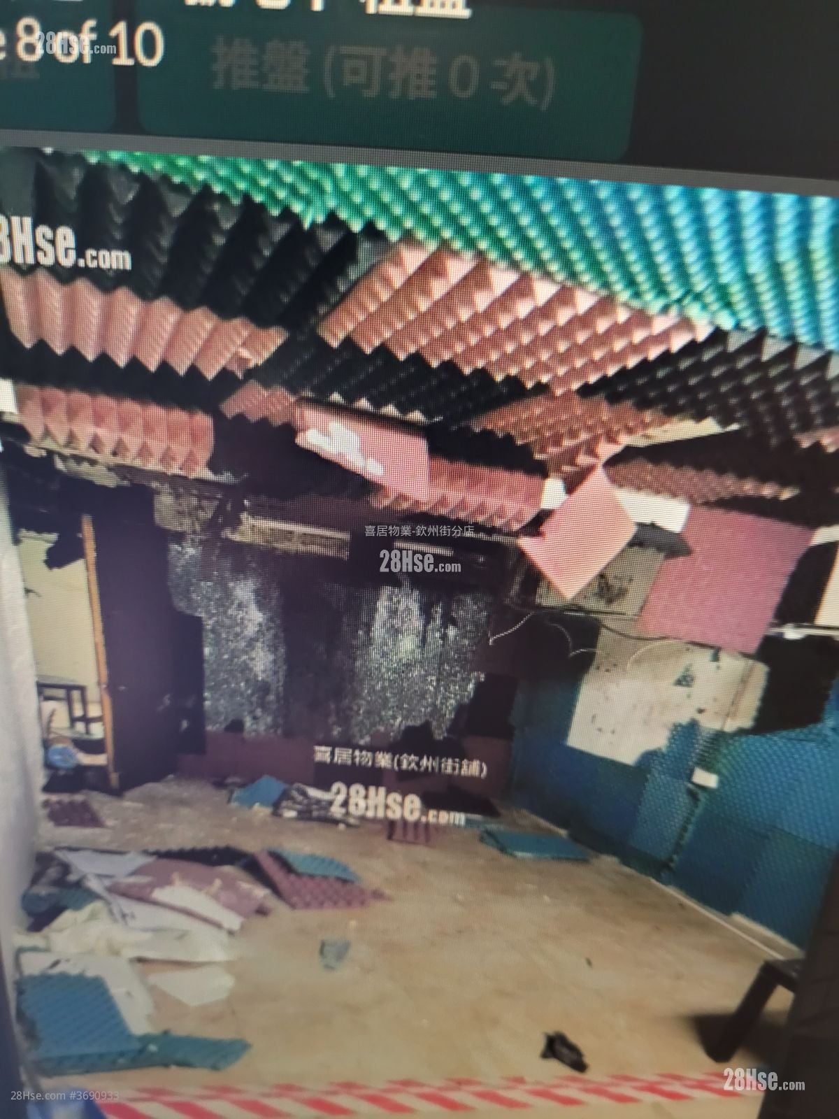 荔枝角道311號地下 租盤