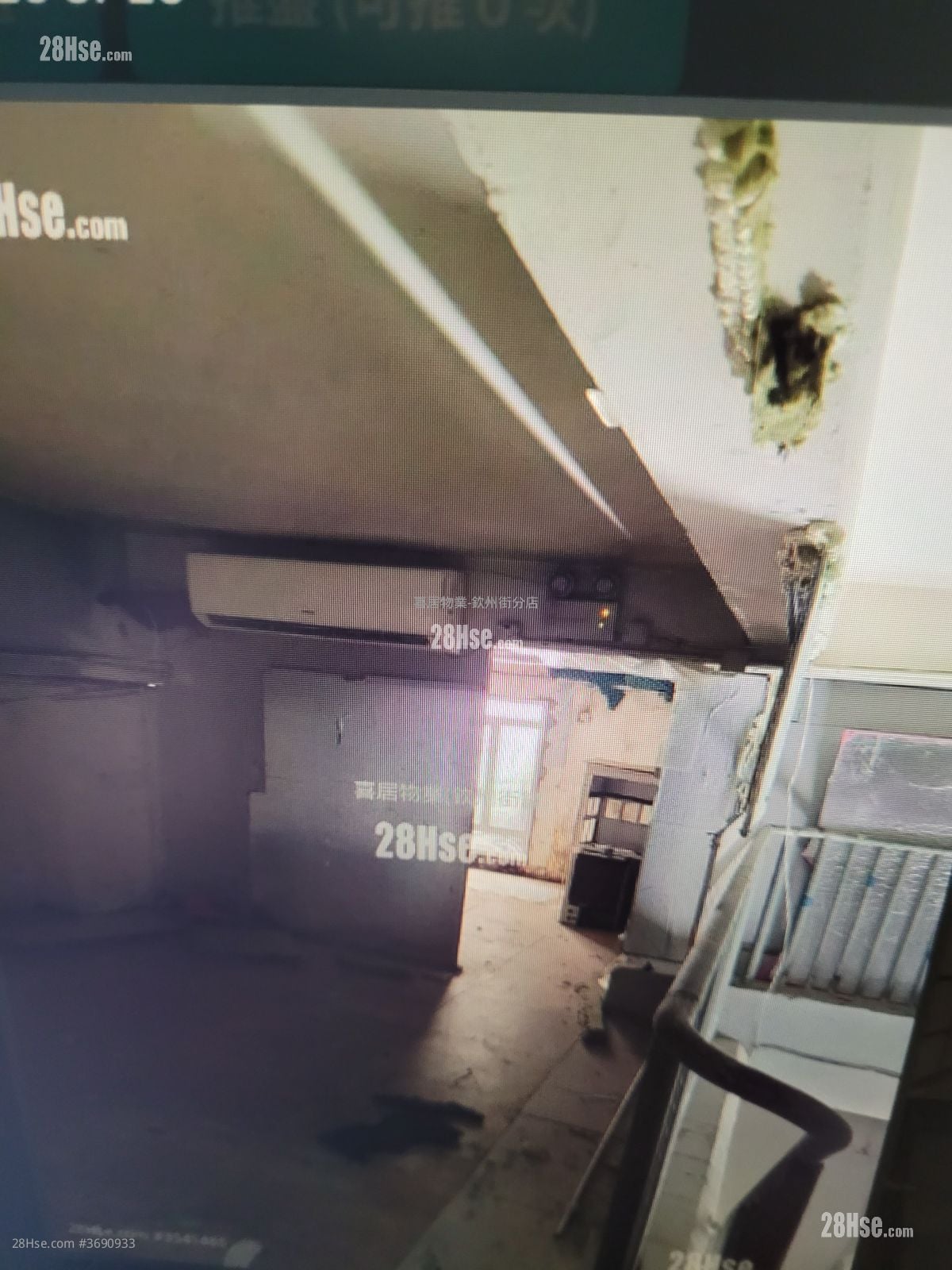 荔枝角道311號地下 租盤