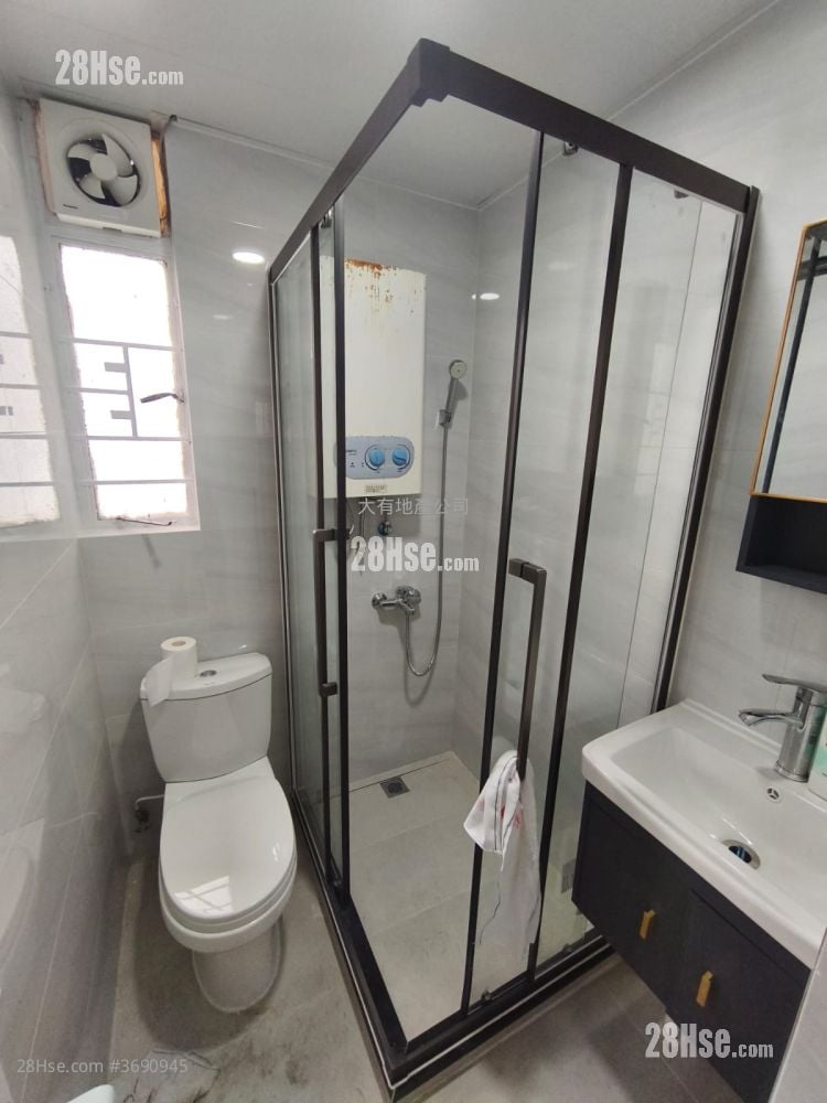 浴室: 好顺意大厦 售盘 2 房 , 1 浴室 266 平方尺