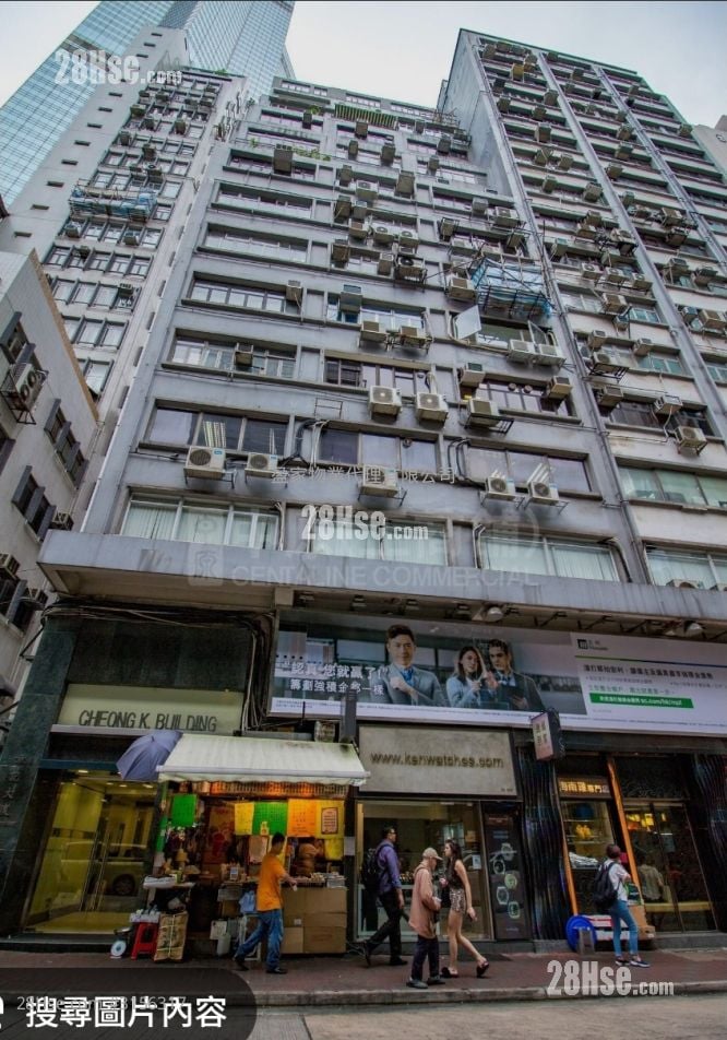 章記大廈 租盤 開放式間隔 180 平方呎