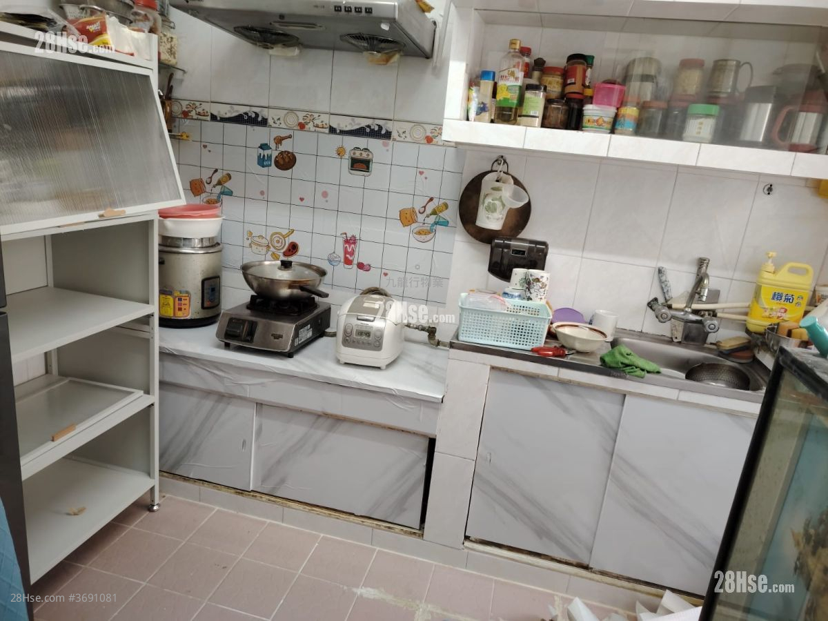 Tung Tau (Ii) Estate Sell 1 Bathroom 436 ft²