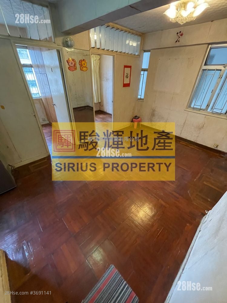 Shun Lee Building Sell 2 Bedrooms , 1 Bathroom 382 ft²