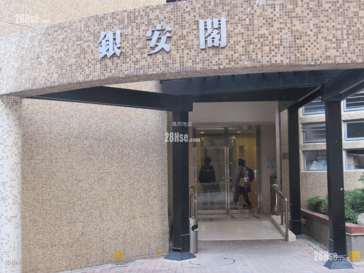 渔安苑 售盘 2 房 504 平方尺