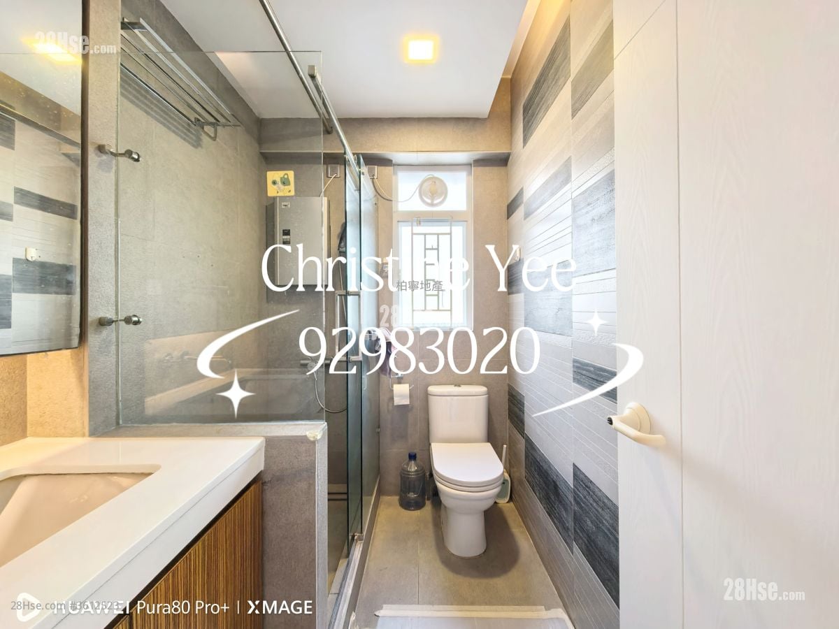 毓秀大厦 租盘 2 房 , 1 浴室 638 平方尺