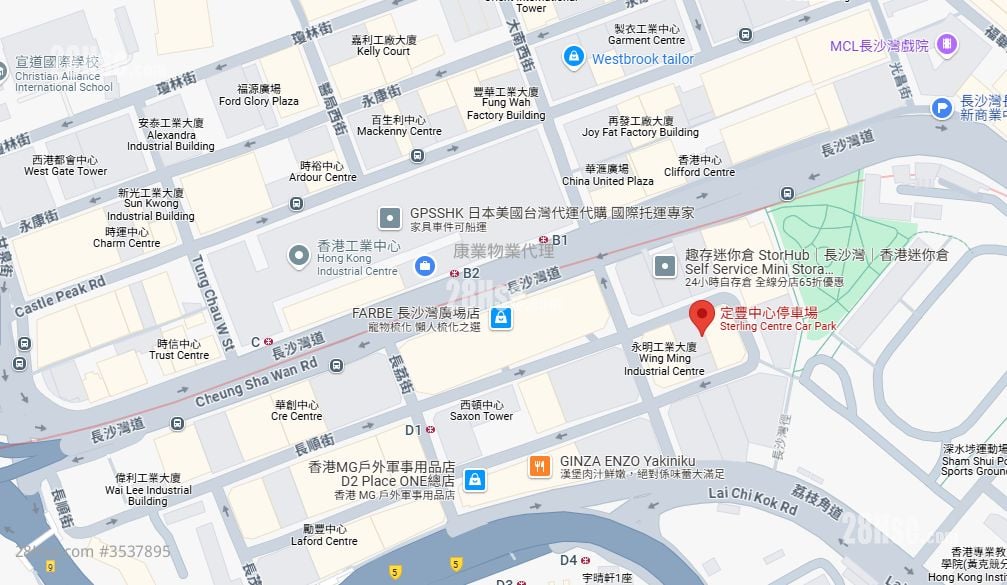 Sterling Centre Sell