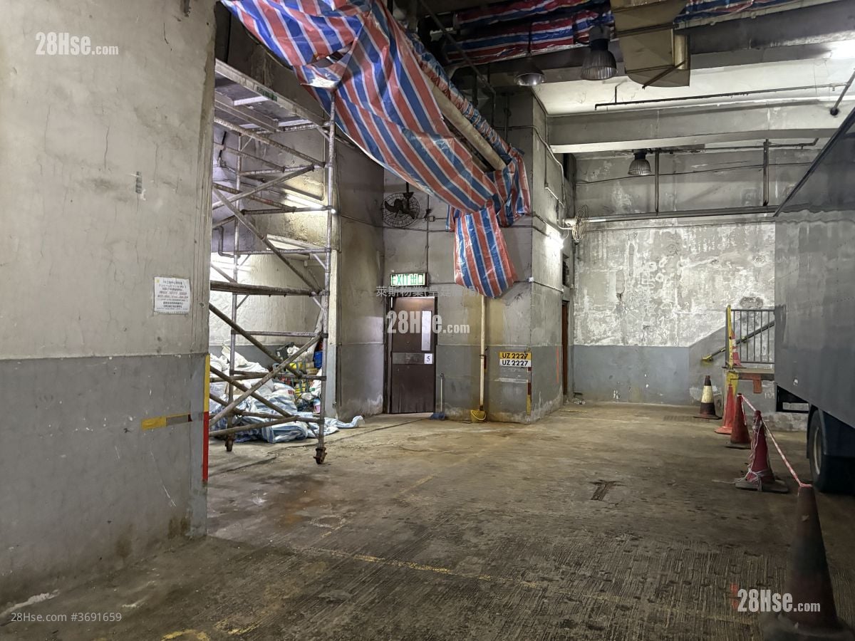 TCL工業中心 租盤