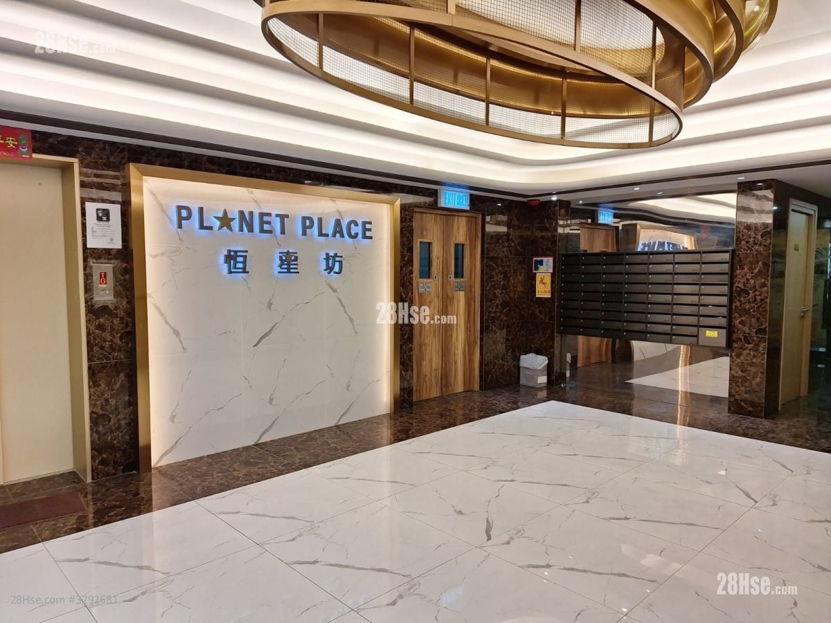 Hang Cheong Factory Building Rental 4 Toilets