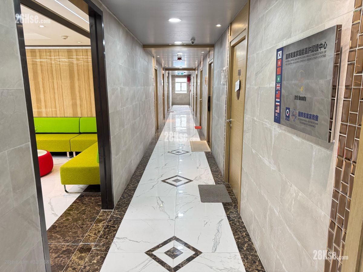 Hang Cheong Factory Building Rental 4 Toilets